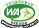 과학기술정보통신부 WA(WEB접근성) 품질인증 마크,
웹와치(WebWatch) 2024.12.08~2025.12.07